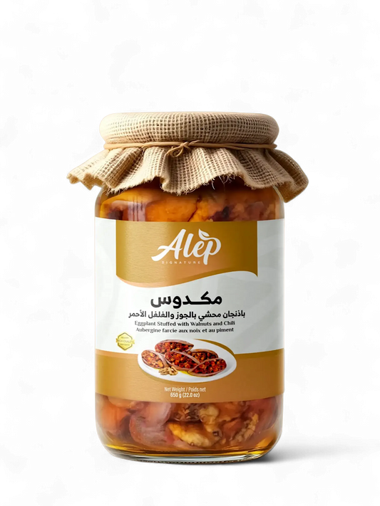 Makdous 650g